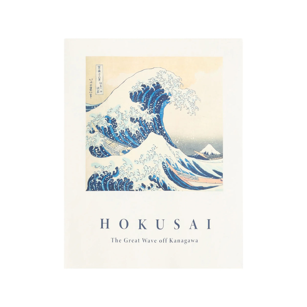 Hokusw03