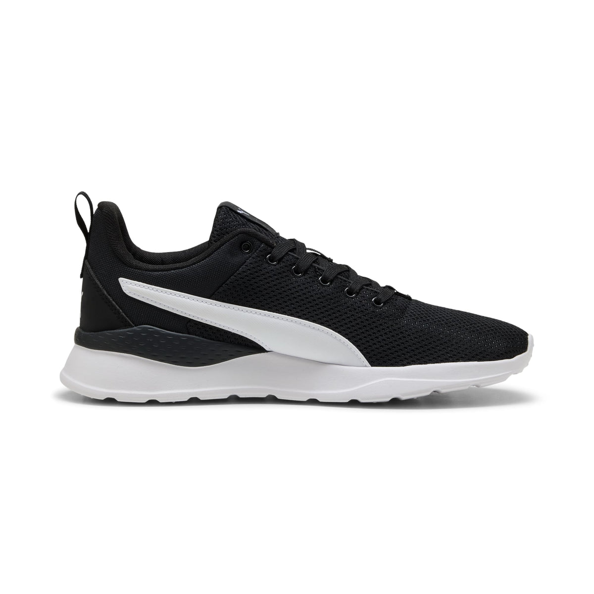 Anzarun Lite Sneakers