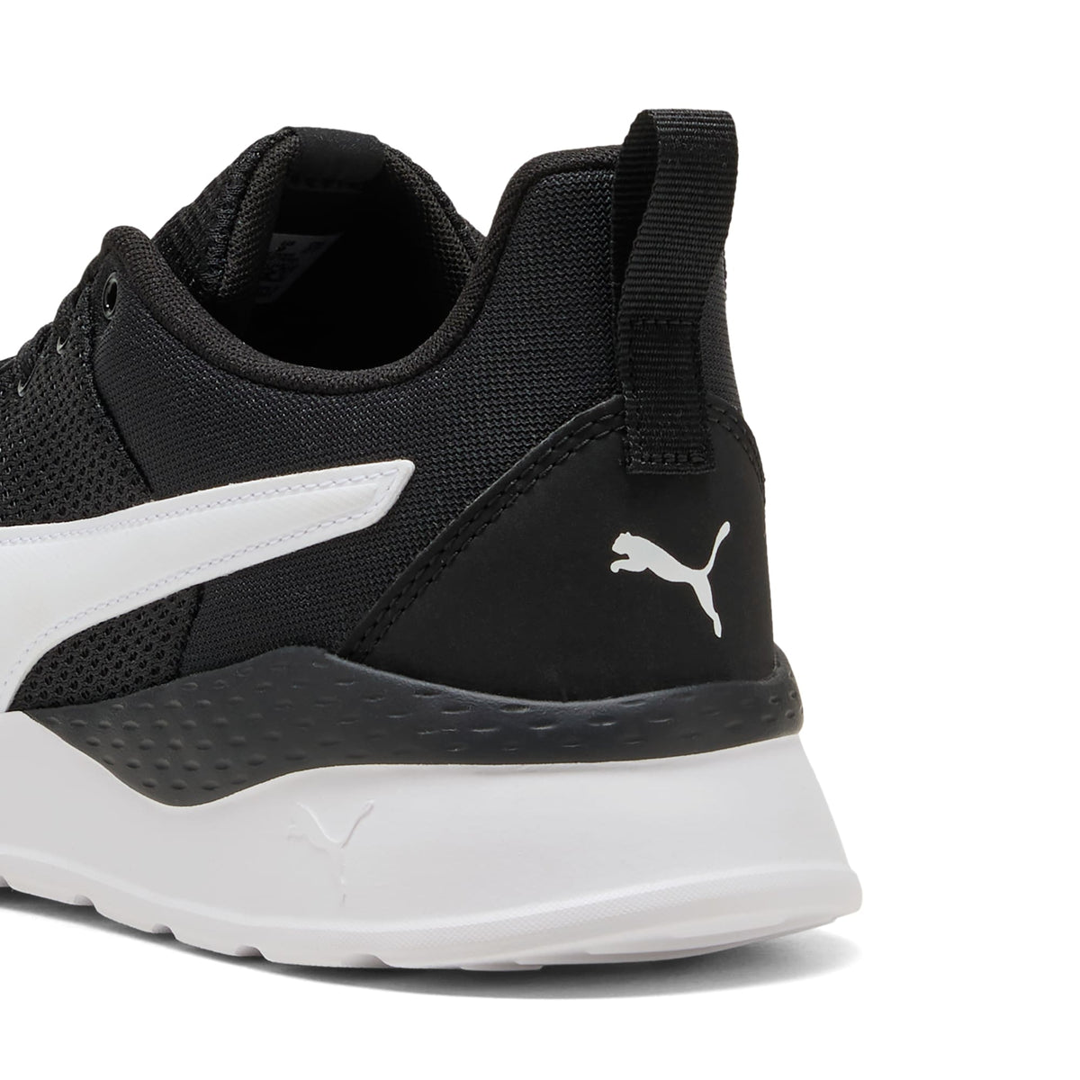 Anzarun Lite Sneakers