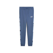 سروال رياضي مموه للأطفال من Essentials
