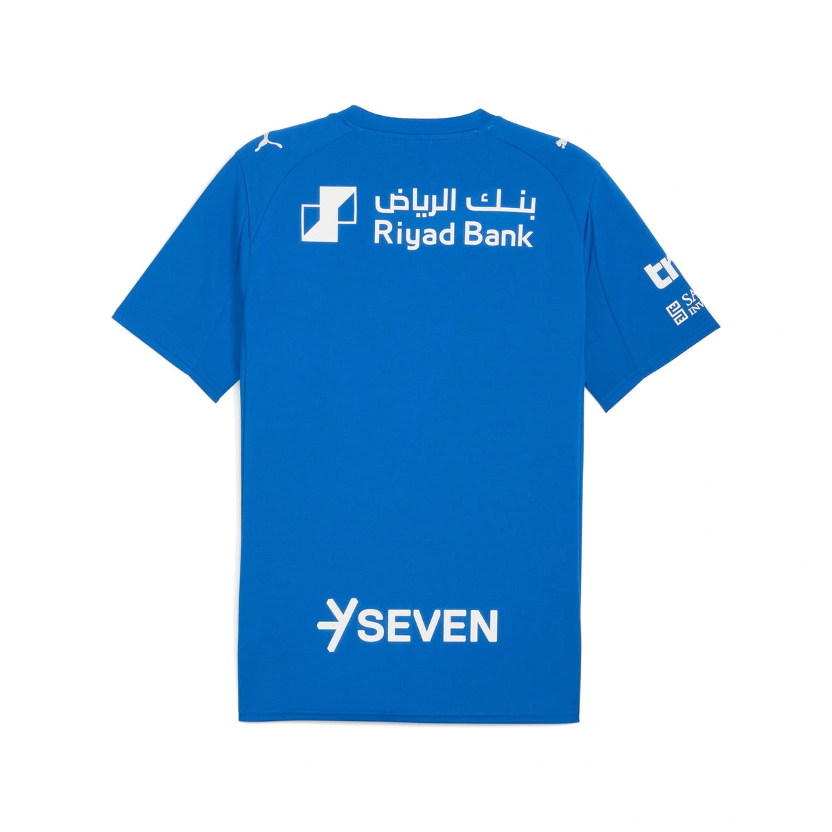 Al-Hilal SFC 25/26 Home Jersey Unisex