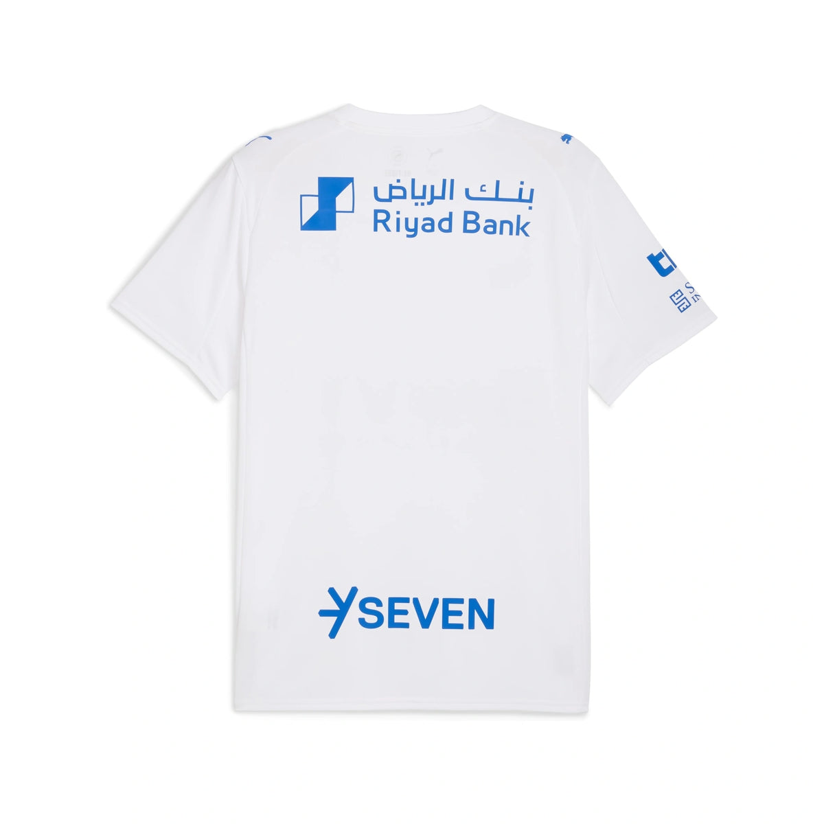 Al-Hilal SFC 25/26 Away Jersey Men