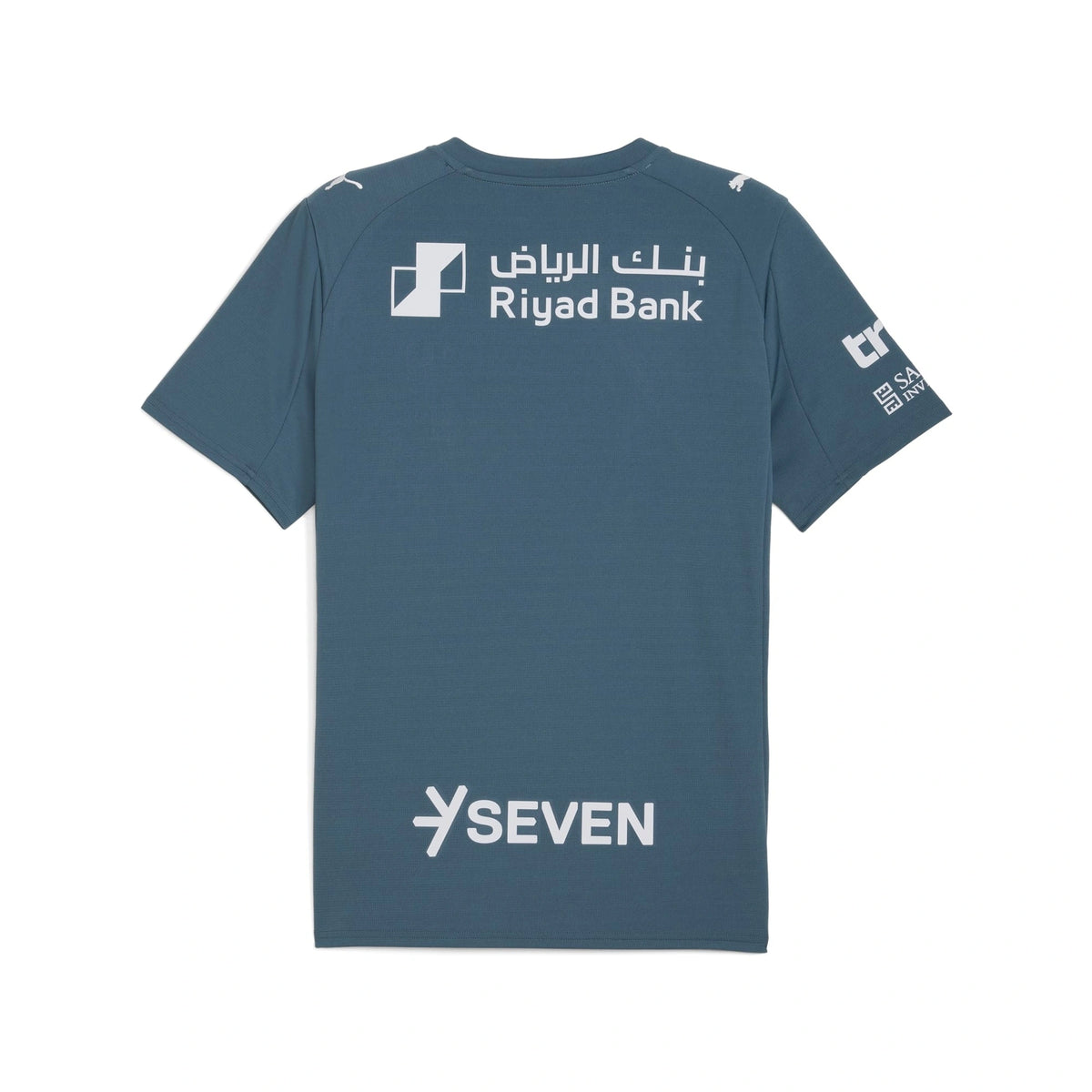 Al-Hilal SFC 25/26 Third Jersey Men