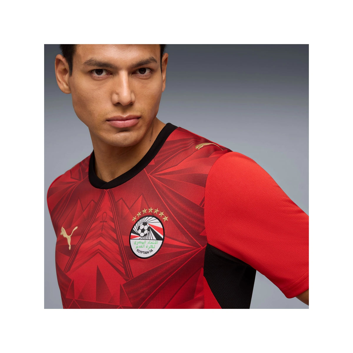 قميص منتخب مصر الأساسي للرجال