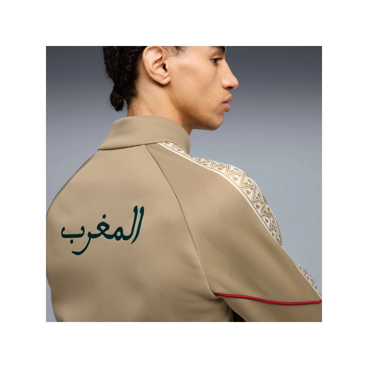 Morocco KING Anthem Track Jacket Men